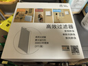 遠大【耗材】遠大新風(fēng)肺保壁掛新風(fēng)機高效過(guò)濾器-FE5\FE6\FF100Pro FF100/FF100PRO適用濾芯3片裝 曬單實(shí)拍圖