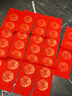 六品堂【加厚10副】萬(wàn)年紅對聯(lián)紙專(zhuān)用空白灑金紅紙手寫(xiě)春聯(lián)紙2026馬年宣紙大張龍鳳燙金七言自寫(xiě)105*17cm 曬單實(shí)拍圖