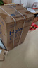 海爾（Haier）洗衣機小型全自動(dòng) 迷你嬰兒內衣洗衣機租房一人用 內衣褲洗小型家用 3KG XQBM30-218 曬單實(shí)拍圖