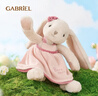 伽百利（Gabriel）毛絨玩具公主兔公仔安撫抱枕玩偶娃娃小玩偶生日禮物送女生 W891淑女瑞貝卡送禮盒 30cm 曬單實(shí)拍圖