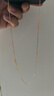 北京黃金交易中心有限公司S925銀O字鏈項鏈百搭無(wú)吊墜素鏈子鏈條配飾送女友禮物40+5cm/1-2g 曬單實(shí)拍圖