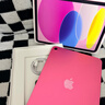 Apple/蘋(píng)果 iPad11英寸 A16芯片2025年款 平板電腦 (256GB WLAN版/學(xué)習辦公娛樂(lè ))粉色 曬單實(shí)拍圖