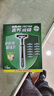 吉列（Gillette）威鋒2手動(dòng)剃須刀男士刮胡刀老式雙層刀片原裝 12刀頭1刀架（店長(cháng)推薦 曬單實(shí)拍圖