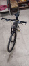 永久山地自行車(chē)男女式21變速26吋成年人青少年兒童城市學(xué)生單車(chē) 灰 曬單實(shí)拍圖