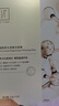 妍詩(shī)美妍詩(shī)美BC41煙酰胺光透美白面膜淡斑美白貼片面膜伊的家 煙酰胺美白面膜（全新有盒撕碼） 曬單實(shí)拍圖