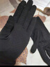 京東京造防曬手套騎行冰絲涼感秋季 自行車(chē)電瓶車(chē)男女戶(hù)外防紫外線(xiàn) 黑色L 曬單實(shí)拍圖