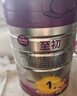 a2至初1段奶粉嬰幼兒配方奶粉0-6月齡850g 新生兒一段奶粉乳鐵蛋白 曬單實(shí)拍圖