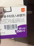 [舒利迭]沙美特羅替卡松吸入粉霧劑 50μg:250μg*60泡 1盒裝 呼吸用藥 曬單實(shí)拍圖