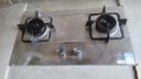 萬(wàn)和【藍蓮花B9B50】5.2kW天然氣不銹鋼猛火64%熱效率嵌入式家用煤氣雙爐具臺燃氣灶 曬單實(shí)拍圖