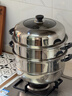 榮事達蒸鍋家用304不銹鋼雙層三層多層電磁爐煤氣灶通用蒸煮湯鍋30雙層 曬單實(shí)拍圖