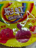 彩虹（Skittles） 彩虹糖 面條軟糖 繽紛果味 16條約32g 兒童零食糖果 伴手禮 喜糖 曬單實(shí)拍圖