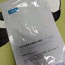 可復美 透明質(zhì)酸鈉水潤貼面膜5片*1盒 補水面膜 盈潤保濕 舒緩修復 曬單實(shí)拍圖