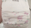 布班迪小豬佩奇甄芯薄Pro拉拉褲XXL80片嬰兒尿不濕蠶絲蛋白 曬單實(shí)拍圖