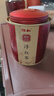 廬山 特級浮紅茶葉 江西景德鎮浮梁特產(chǎn) 正宗散茶鐵罐裝125g 曬單實(shí)拍圖