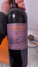 長(cháng)城五星赤霞珠干紅葡萄酒750ml*6瓶整箱裝紅酒 年貨節送禮熱門(mén)商品 曬單實(shí)拍圖