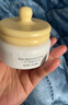 一頁(yè)兒童面霜蛋黃油安心霜秋冬保濕舒緩滋潤寶寶霜新生兒潤膚乳50g 曬單實(shí)拍圖