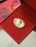 叁藝心黃金元寶禮盒裝 收藏投資金足金999儲值小擺件節日生日送禮禮物 足金小元寶+禮盒套裝+檢測證書(shū) 0.2g 曬單實(shí)拍圖