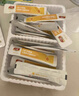 兒歌乳糖酶水解蛋白調制乳粉  1.5g*30  曬單實(shí)拍圖