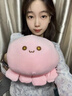 紫彤可愛(ài)章魚(yú)團子公仔暖手抱枕女生毛絨玩具冬天學(xué)生手捂保暖娃娃禮物 米白色-星星眼 35厘米（能插手） 曬單實(shí)拍圖