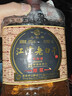 幾江江津老白干 小曲清香型白酒 60度 5L*1桶 單桶裝 純糧釀造原漿酒 曬單實(shí)拍圖