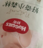 好奇（Huggies）鉑金裝小桃褲成長(cháng)褲XL96片(12-17kg)加大號尿不濕【透爽散熱】 曬單實(shí)拍圖