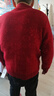 恒源祥100%純羊毛衫奶奶秋冬開(kāi)襟加絨毛衣外套老年人加厚保暖針織開(kāi)衫女 大紅色 L 建議90-105斤 曬單實(shí)拍圖