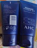AHCB5玻尿酸洗面奶中樣30ML 深層清潔 （試用裝/非賣(mài)品）生日禮物 曬單實(shí)拍圖