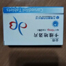 [金絡(luò )]卡維地洛片 10mg*28片 5盒裝 曬單實(shí)拍圖