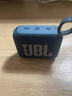 JBLGO4音樂(lè )金磚4代無(wú)線(xiàn)藍牙音箱戶(hù)外便攜式迷你音響重低音跑步運動(dòng)防水防塵原裝正品 絕世藍 曬單實(shí)拍圖