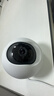 螢石C6c 2K+星光增強版 400萬(wàn)極清 室內智能無(wú)線(xiàn)監控器家用攝像頭雙向通話(huà) 手機遠程 嬰兒看護器 曬單實(shí)拍圖
