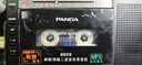 熊貓（PANDA）6518便攜式收錄機卡式磁帶USB轉錄放音老人收音機 曬單實(shí)拍圖