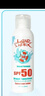 Reefsafe潛水專(zhuān)用海洋珊瑚友好防曬霜SPF50海邊游泳沖浪 60ml 款 可帶上飛機 曬單實(shí)拍圖