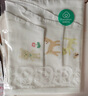 全棉時(shí)代嬰兒隔汗巾紗布吸汗兒童幼兒園寶寶純棉墊背巾小貓小鹿小鳥(niǎo)3條/袋 曬單實(shí)拍圖
