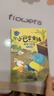 小巴掌童話(huà)一年級注音版張秋生正版圖書(shū)全套10冊 小學(xué)生一二三年級課外閱讀必讀書(shū)籍上下冊經(jīng)典書(shū)目 寒暑假低年級課外書(shū)單兒童文學(xué) 和大人一起讀百篇童話(huà)故事書(shū) 京東童書(shū)帶拼音繪本讀物班主任老師推薦6歲以上 曬單實(shí)拍圖