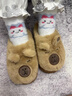 妙奕嘉兒童拖鞋秋冬季3-6歲男女童鞋保暖棉鞋室內棉拖家居鞋寶寶毛毛鞋 卡皮巴拉毛絨拖鞋【淺咖色】 30 內長(cháng)18cm 【30-31碼】 曬單實(shí)拍圖