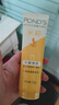 旁氏（POND'S）米粹潤澤保濕潔面乳120g 氨基酸洗面奶男女去角質(zhì) 曬單實(shí)拍圖