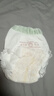 babycare金山茶花拉拉褲XXL30片*2包(＞15kg)嬰兒尿不濕超薄透氣花苞褲 曬單實(shí)拍圖