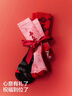 蕉內（Bananain）紅色計劃520C女士棉襪子本命馬年抗菌防臭秋冬季長(cháng)筒禮盒3雙裝 曬單實(shí)拍圖