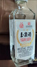 玉泉方瓶 42度純糧食酒白酒中秋禮盒裝 濃醬兼香型485ML6瓶送125ML2瓶 42度 485mL 6瓶 老方禮盒 曬單實(shí)拍圖