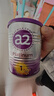 a2奶粉紫白金A2+DHA 新西蘭草飼認證 嬰兒配方奶粉1段400g試用裝 曬單實(shí)拍圖