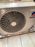 格力空調 云佳pro 1.5匹新一級能效變頻純銅管臥室掛機 新品升級 省電空調 國家補貼 KFR-35GW/NhMa1BG 曬單實(shí)拍圖