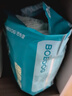 巴布豆（BOBDOG）新菠蘿拉拉褲XXXL32片（17kg以上）嬰兒尿不濕 超薄 曬單實(shí)拍圖