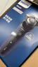 飛利浦（PHILIPS）剃須刀官方旗艦正品S5000電動(dòng)刮胡刀AI智能旋風(fēng)刀頭全身水洗原裝進(jìn)口生日送長(cháng)輩老公男友 新年禮物 【機皇新升級5系Pro】AI智能調速 曬單實(shí)拍圖