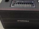 山水（SANSUI）Q66S卡拉ok一體機家庭ktv音響套裝唱歌家用戶(hù)外廣場(chǎng)舞音響功放帶顯示屏k歌專(zhuān)用藍牙音箱低音炮 曬單實(shí)拍圖
