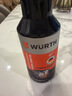 伍爾特保養小黑瓶燃油寶除積碳三元催化燃油添加劑汽油積碳清洗清潔劑 曬單實(shí)拍圖