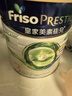 美素佳兒（Friso）皇家有機系列 港版3段 幼兒配方奶粉 800g/罐 曬單實(shí)拍圖