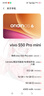 vivo S50 Pro mini 16GB+512GB 告白 主攝級長(cháng)焦Live 第五代驍龍8 濕手秒開(kāi)超聲波指紋2.0 AI拍照手機 曬單實(shí)拍圖