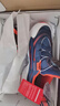 李寧童鞋兒童運動(dòng)鞋男大童大極光旋轉扣版減震回彈休閑鞋36YKCV202-3 曬單實(shí)拍圖