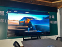 創(chuàng  )維（Skyworth）100英寸會(huì )議電視會(huì )議平板電視一體機 4K超清投屏 會(huì )議室顯示屏 4+128G 辦公商用培訓教學(xué)KT100B1 曬單實(shí)拍圖