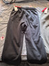 名創(chuàng  )優(yōu)品（MINISO）男款休閑褲冬季寬松舒適加絨保暖日系慵懶風(fēng)直筒褲子 深灰 L 曬單實(shí)拍圖